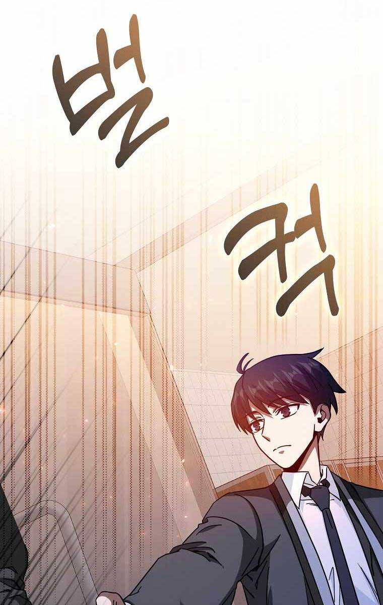 Thiên Tài Võ Thuật Hồi Quy Chap 16 - Next Chap 17