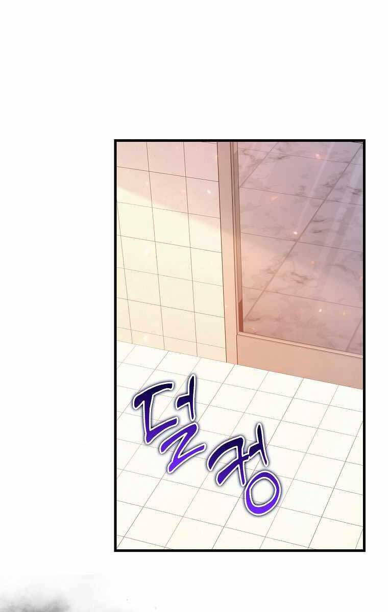 Thiên Tài Võ Thuật Hồi Quy Chap 16 - Next Chap 17
