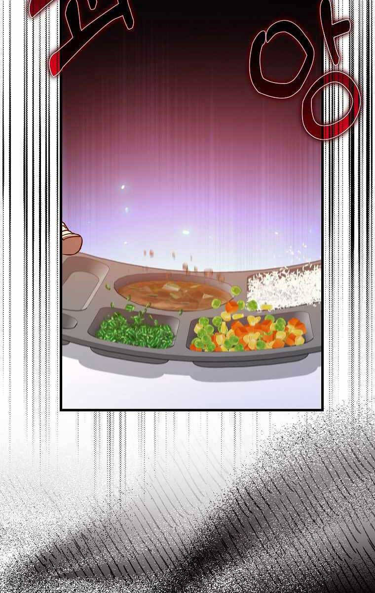 Thiên Tài Võ Thuật Hồi Quy Chap 16 - Next Chap 17