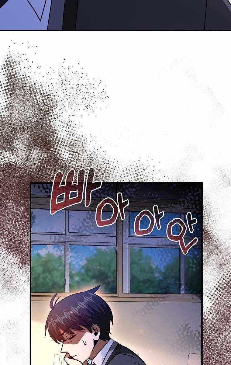 Thiên Tài Võ Thuật Hồi Quy Chap 16 - Next Chap 17