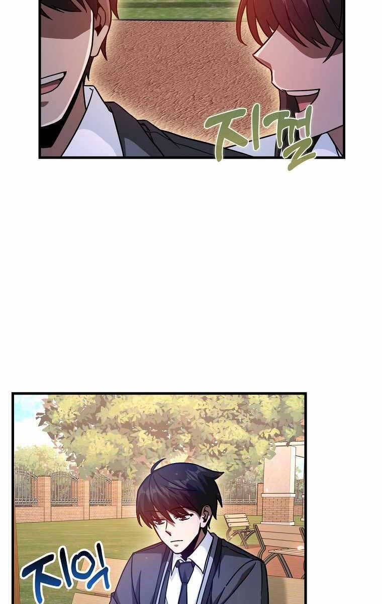 Thiên Tài Võ Thuật Hồi Quy Chap 17 - Next Chap 18