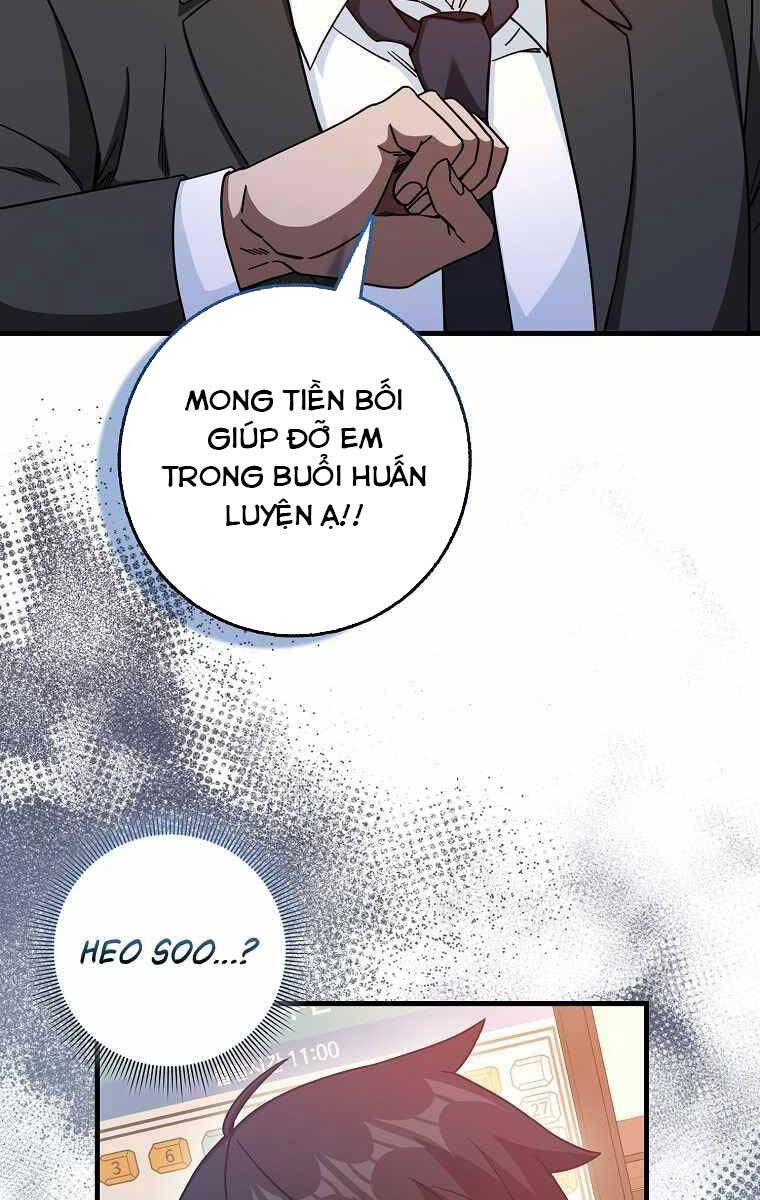 Thiên Tài Võ Thuật Hồi Quy Chap 17 - Next Chap 18