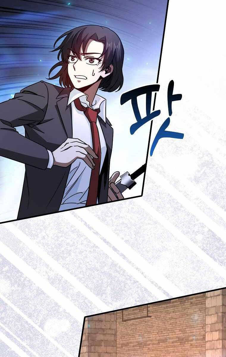 Thiên Tài Võ Thuật Hồi Quy Chap 17 - Next Chap 18