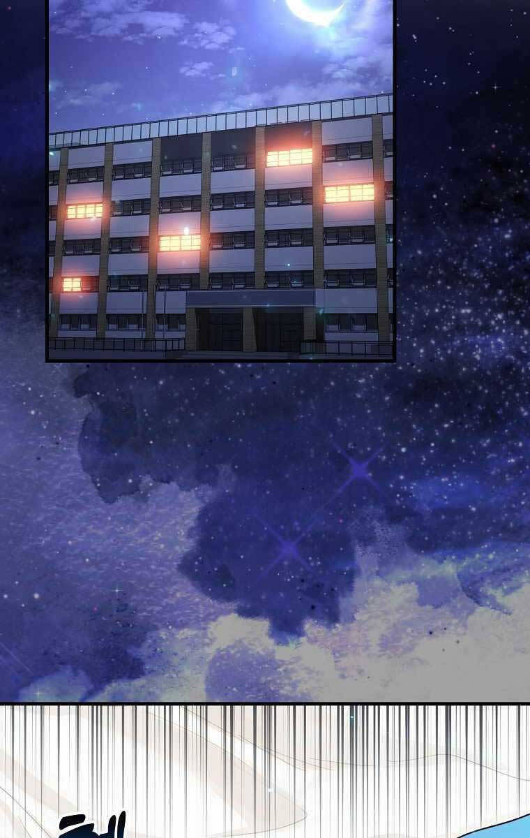 Thiên Tài Võ Thuật Hồi Quy Chap 17 - Next Chap 18