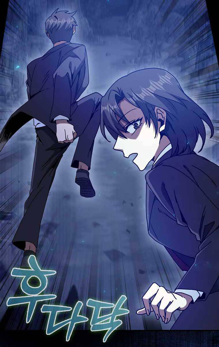 Thiên Tài Võ Thuật Hồi Quy Chap 18 - Next Chap 19