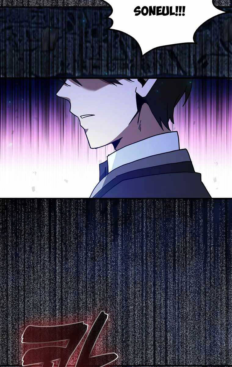 Thiên Tài Võ Thuật Hồi Quy Chap 18 - Next Chap 19