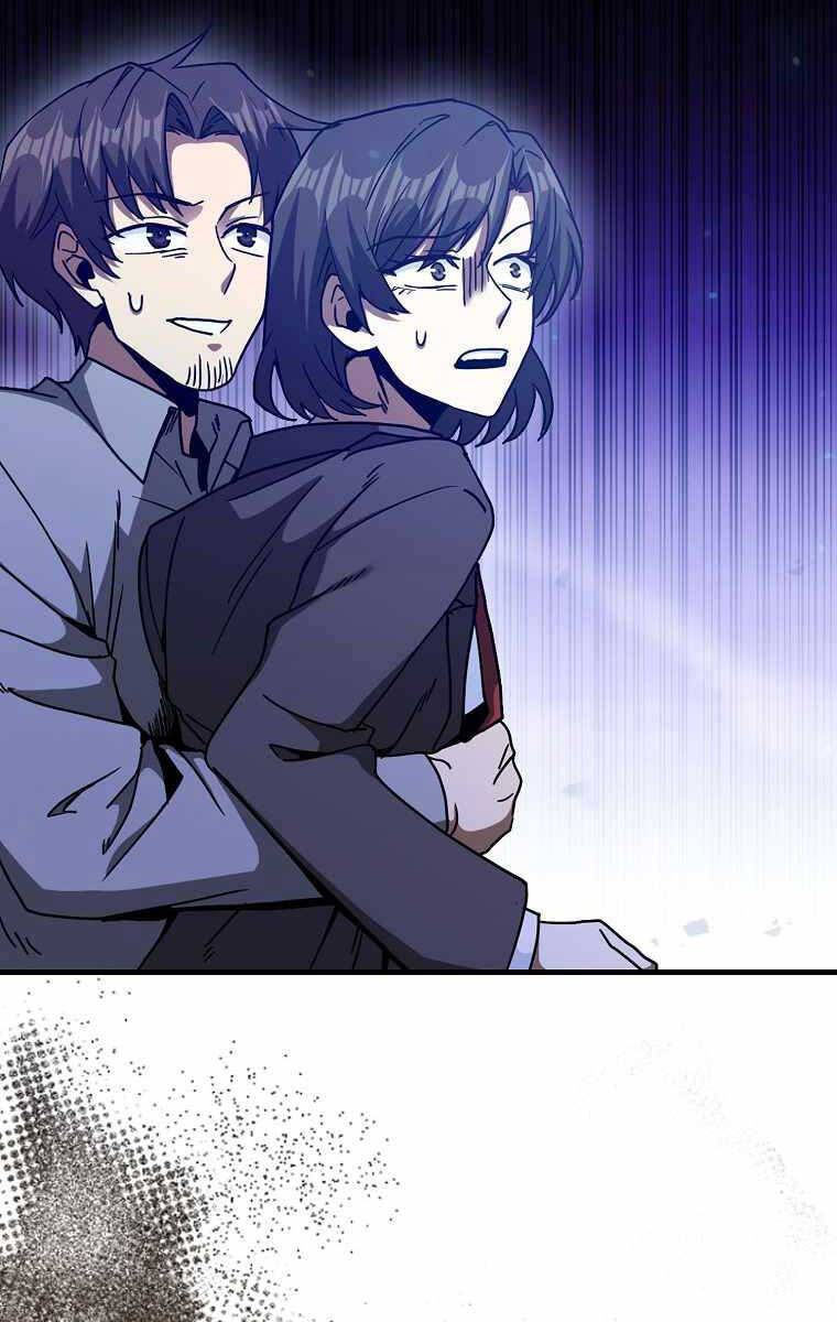 Thiên Tài Võ Thuật Hồi Quy Chap 18 - Next Chap 19