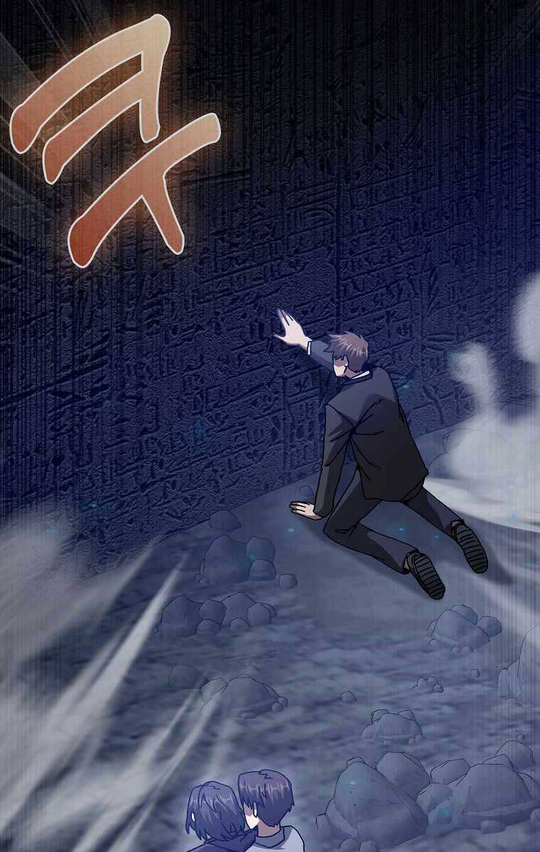Thiên Tài Võ Thuật Hồi Quy Chap 18 - Next Chap 19