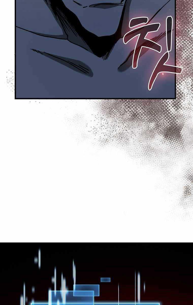 Thiên Tài Võ Thuật Hồi Quy Chap 18 - Next Chap 19