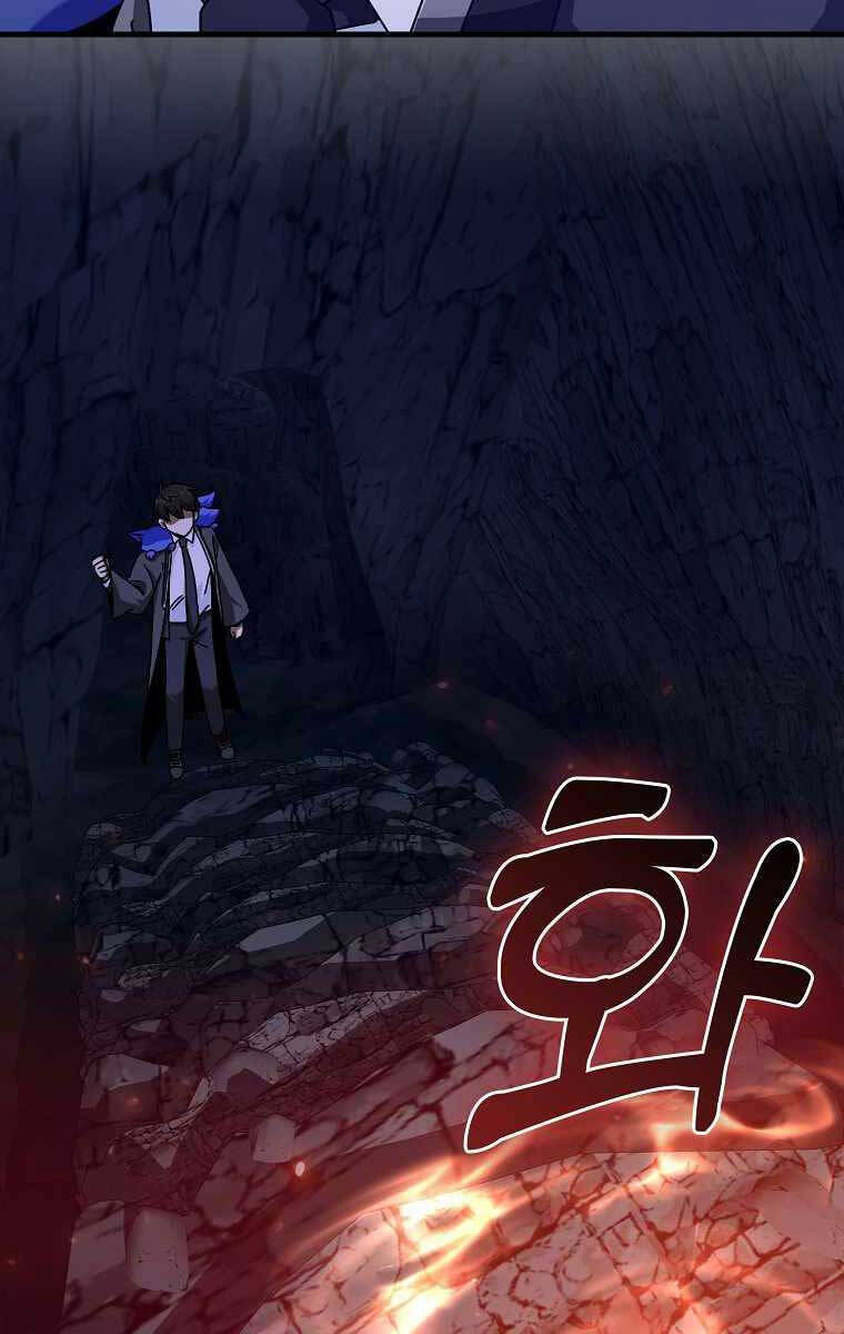 Thiên Tài Võ Thuật Hồi Quy Chap 18 - Next Chap 19