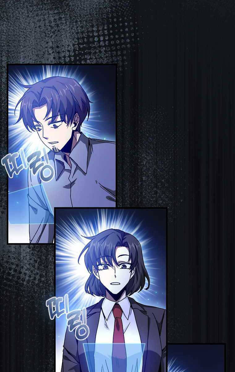 Thiên Tài Võ Thuật Hồi Quy Chap 18 - Next Chap 19