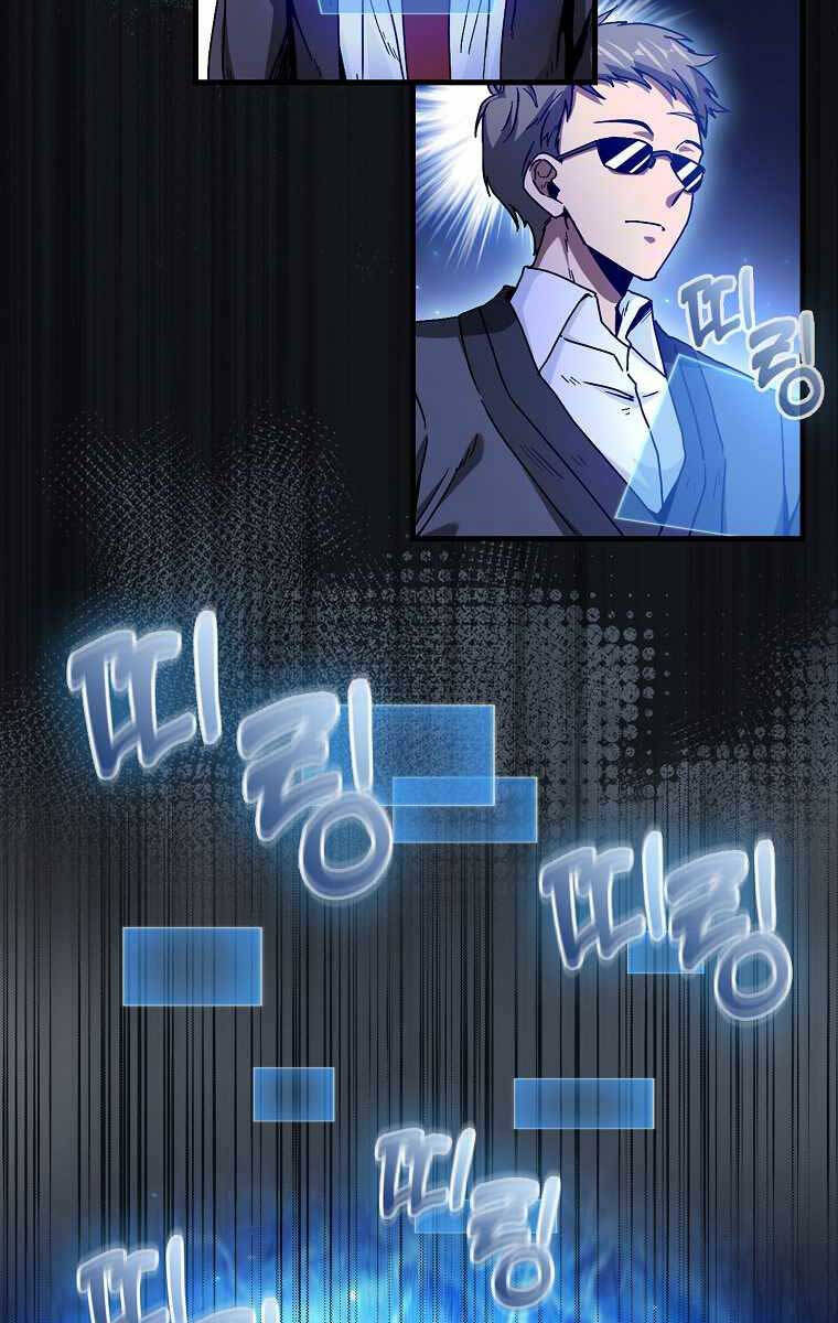 Thiên Tài Võ Thuật Hồi Quy Chap 18 - Next Chap 19