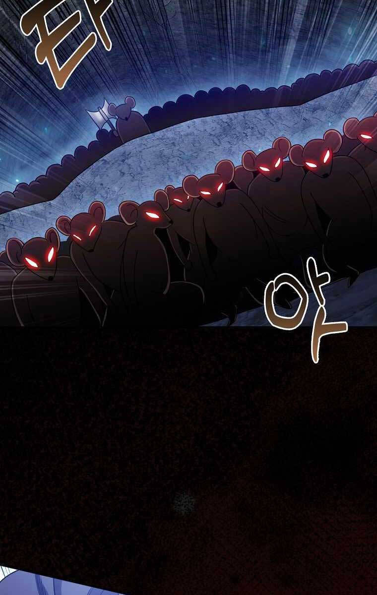 Thiên Tài Võ Thuật Hồi Quy Chap 19 - Next Chap 20