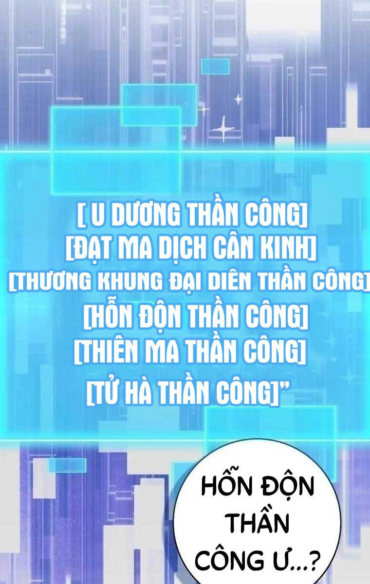 Thiên Tài Võ Thuật Hồi Quy Chap 2 - Next Chap 3