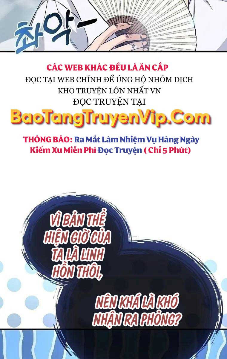 Thiên Tài Võ Thuật Hồi Quy Chap 2 - Next Chap 3