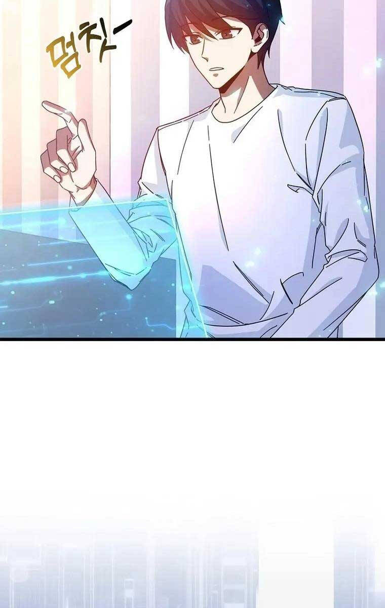 Thiên Tài Võ Thuật Hồi Quy Chap 2 - Next Chap 3