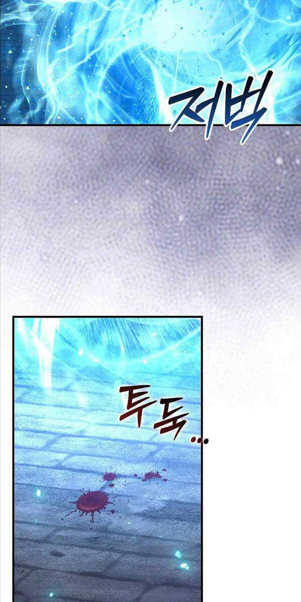 Thiên Tài Võ Thuật Hồi Quy Chap 20 - Next Chap 21