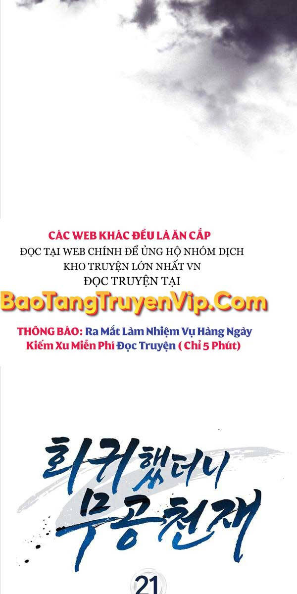 Thiên Tài Võ Thuật Hồi Quy Chap 21 - Next Chap 22