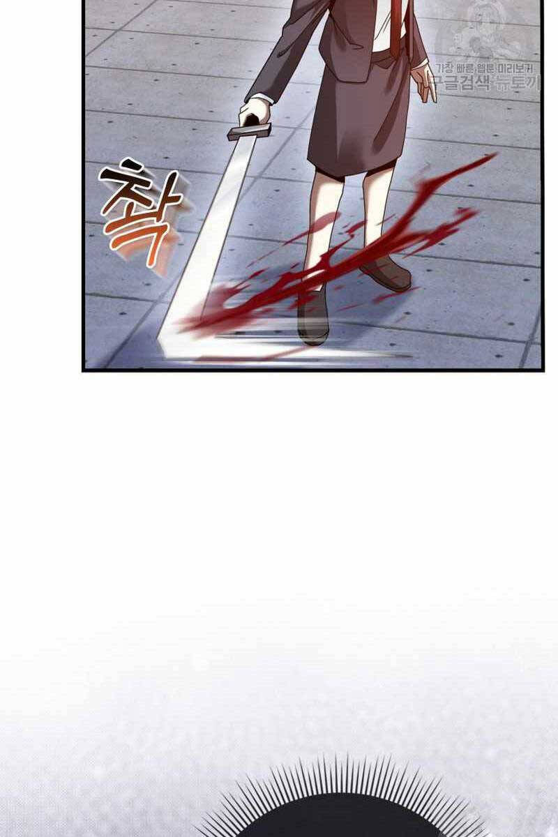 Thiên Tài Võ Thuật Hồi Quy Chap 23 - Next Chap 24