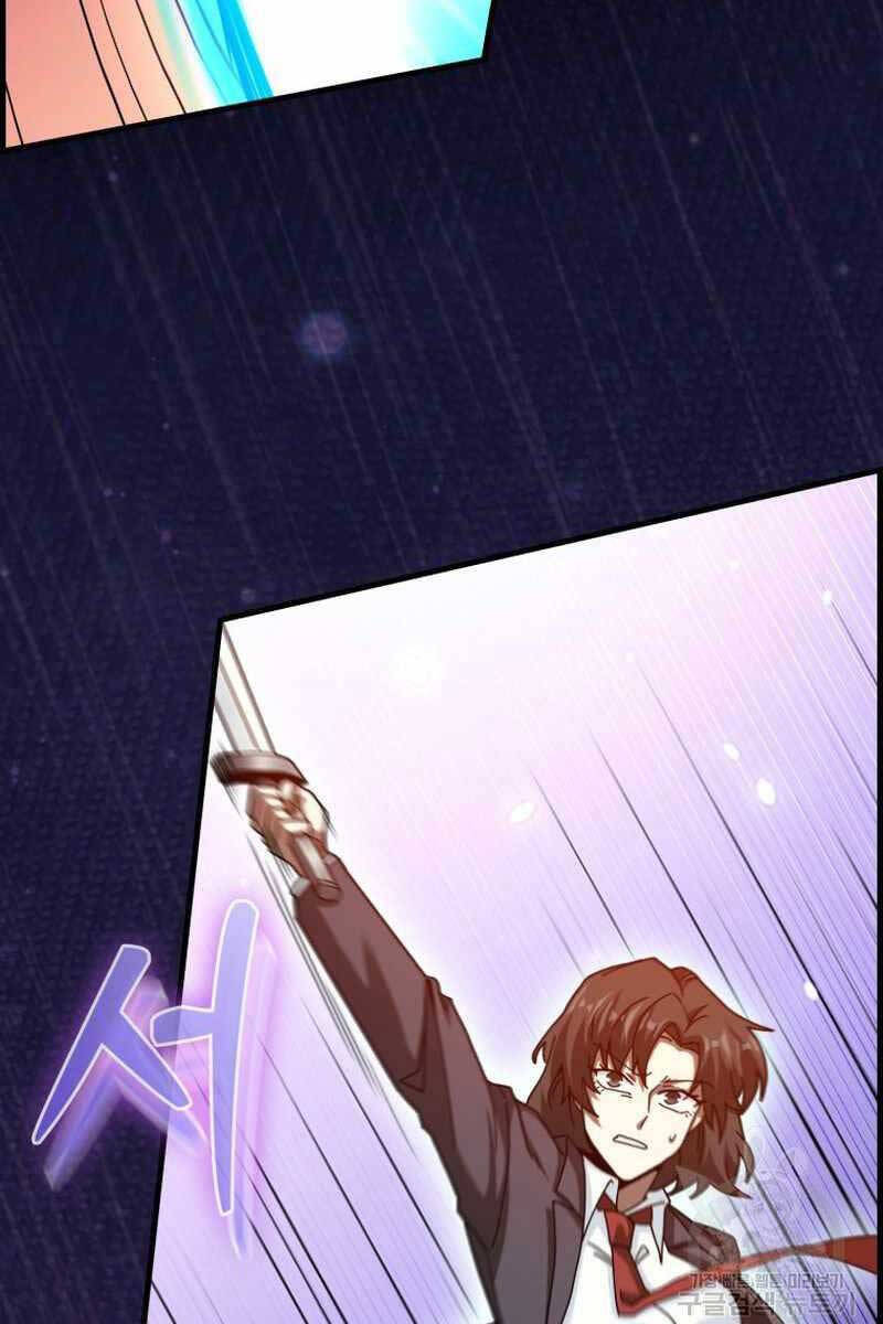 Thiên Tài Võ Thuật Hồi Quy Chap 23 - Next Chap 24