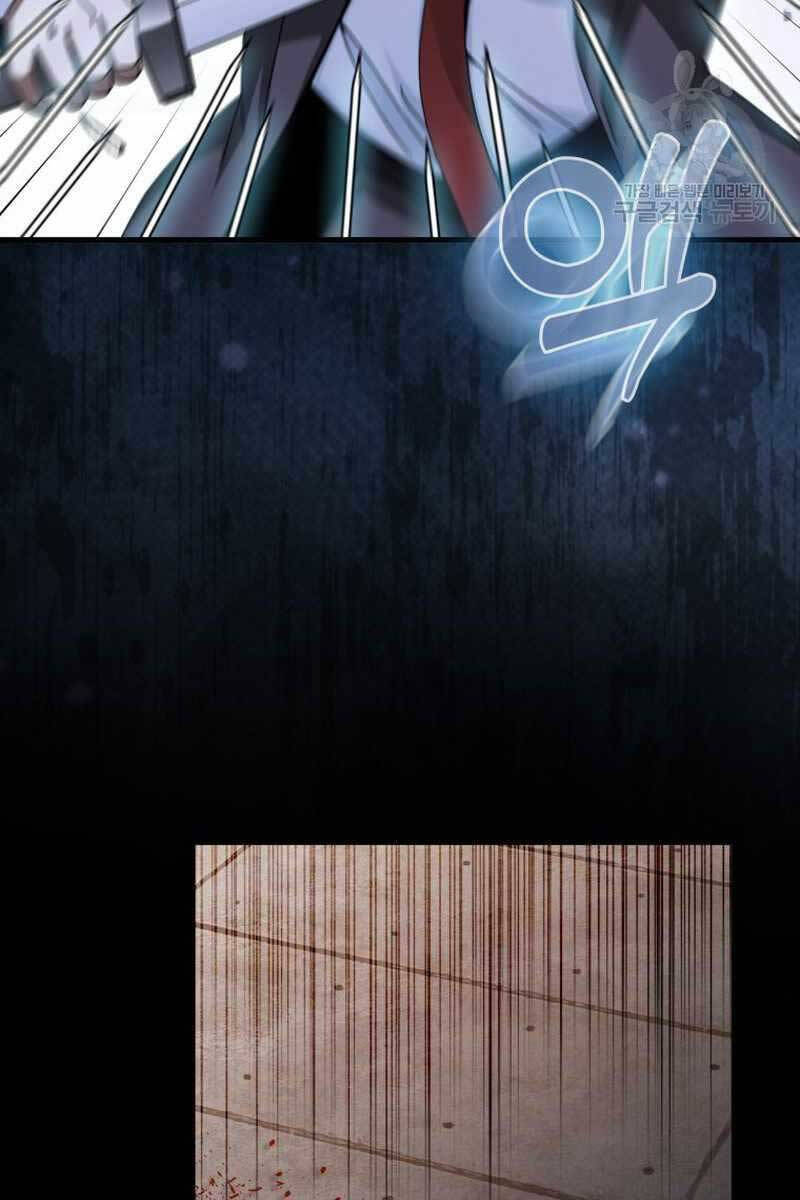 Thiên Tài Võ Thuật Hồi Quy Chap 23 - Next Chap 24