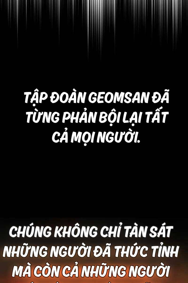 Thiên Tài Võ Thuật Hồi Quy Chap 24 - Next Chap 25