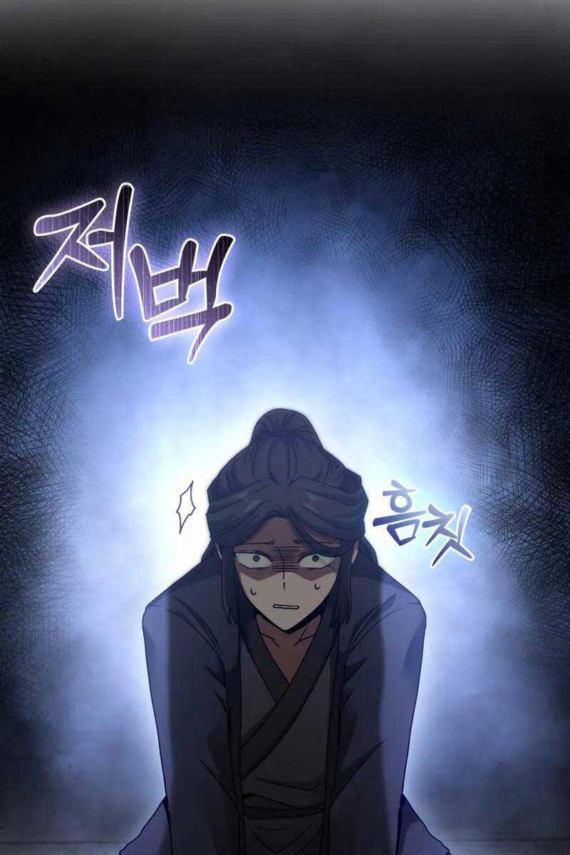 Thiên Tài Võ Thuật Hồi Quy Chap 24 - Next Chap 25