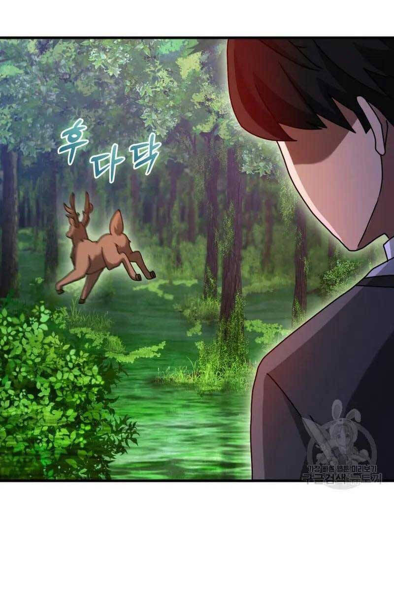 Thiên Tài Võ Thuật Hồi Quy Chap 25 - Next Chap 26