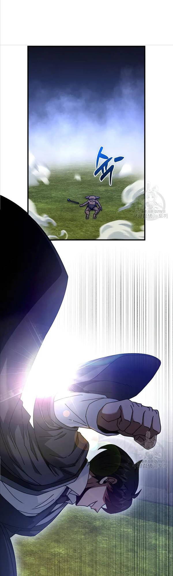 Thiên Tài Võ Thuật Hồi Quy Chap 26 - Next Chap 27
