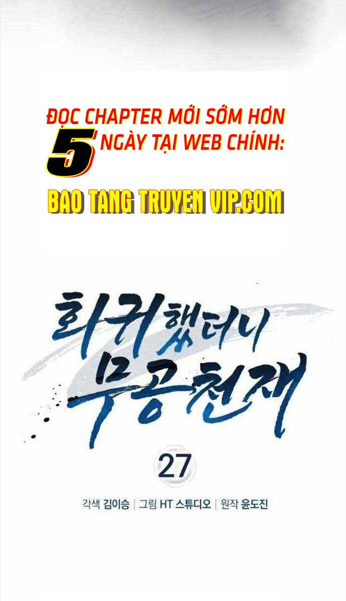 Thiên Tài Võ Thuật Hồi Quy Chap 27 - Next Chap 28