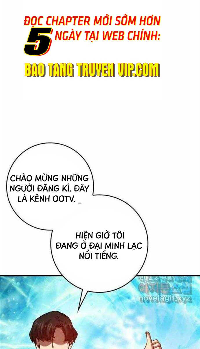 Thiên Tài Võ Thuật Hồi Quy Chap 27 - Next Chap 28