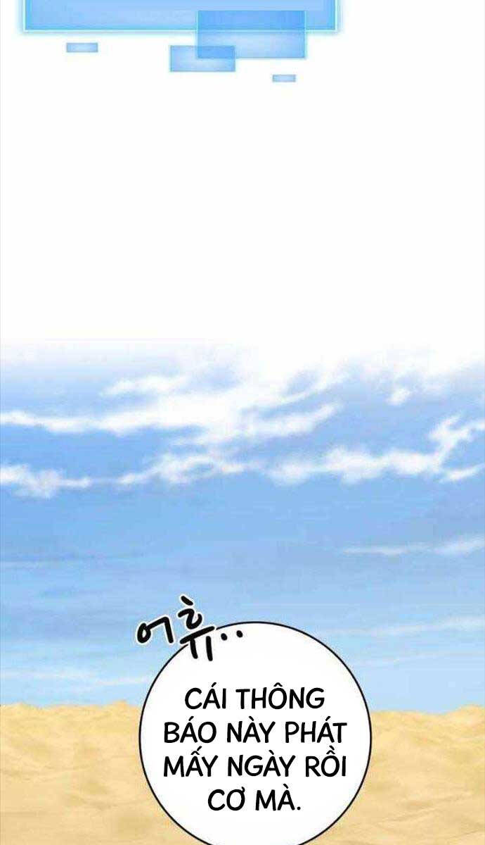 Thiên Tài Võ Thuật Hồi Quy Chap 27 - Next Chap 28