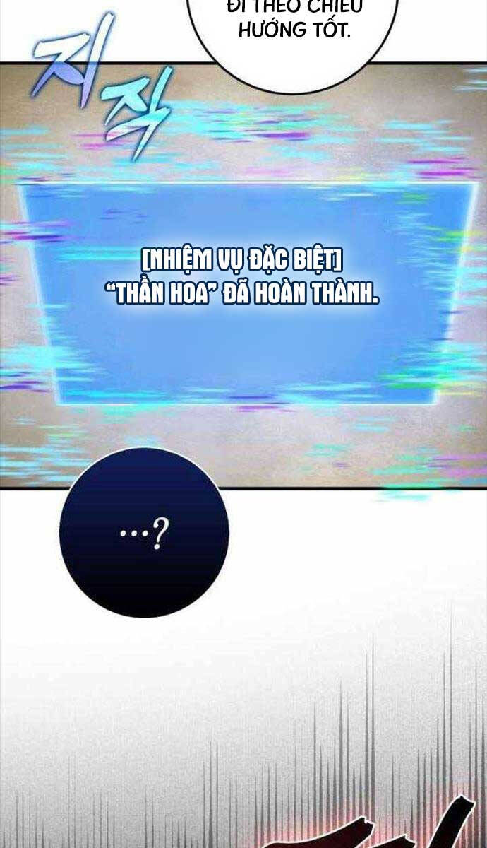 Thiên Tài Võ Thuật Hồi Quy Chap 27 - Next Chap 28