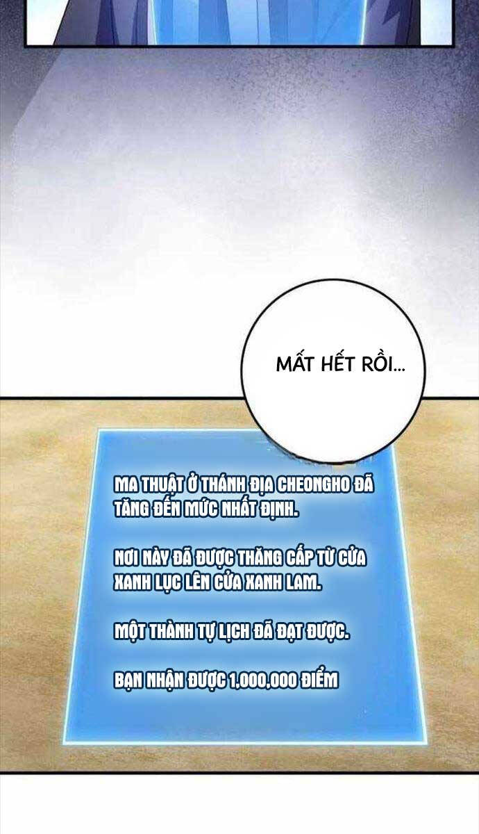 Thiên Tài Võ Thuật Hồi Quy Chap 27 - Next Chap 28