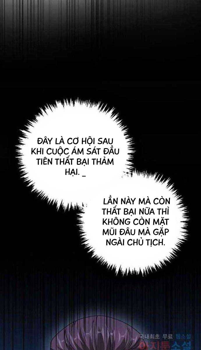 Thiên Tài Võ Thuật Hồi Quy Chap 27 - Next Chap 28