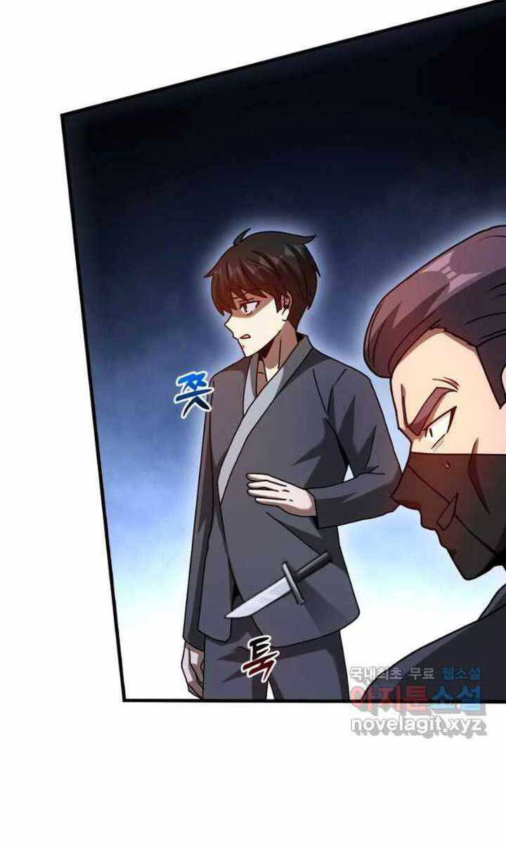 Thiên Tài Võ Thuật Hồi Quy Chap 28 - Next Chap 29