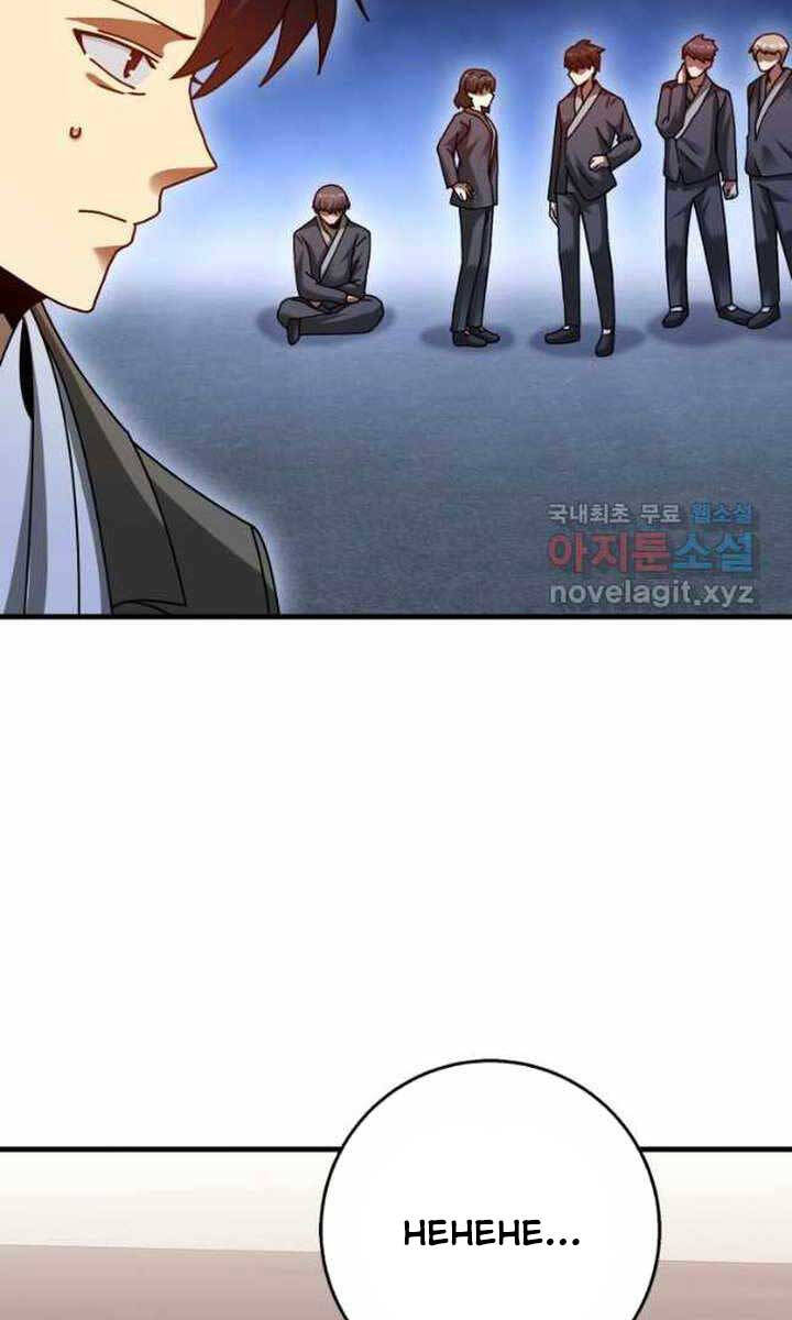 Thiên Tài Võ Thuật Hồi Quy Chap 28 - Next Chap 29