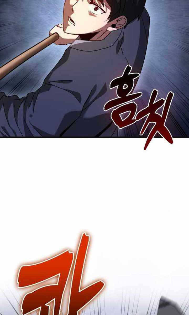 Thiên Tài Võ Thuật Hồi Quy Chap 28 - Next Chap 29