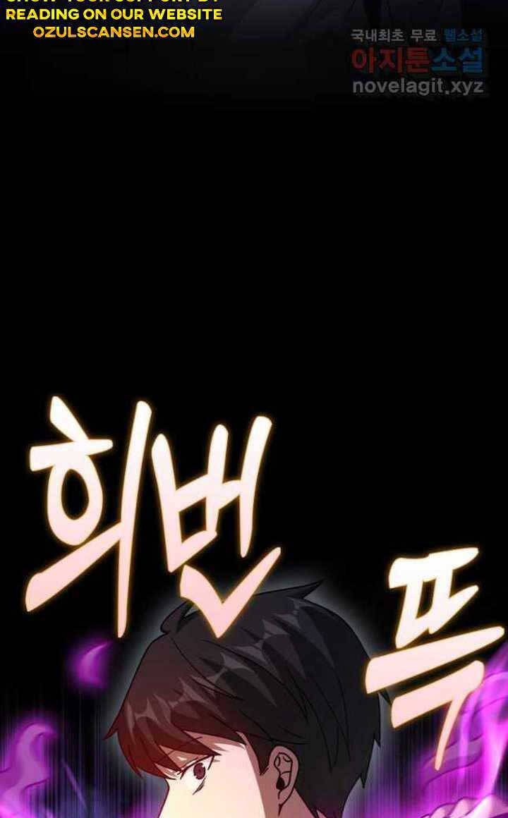 Thiên Tài Võ Thuật Hồi Quy Chap 28 - Next Chap 29