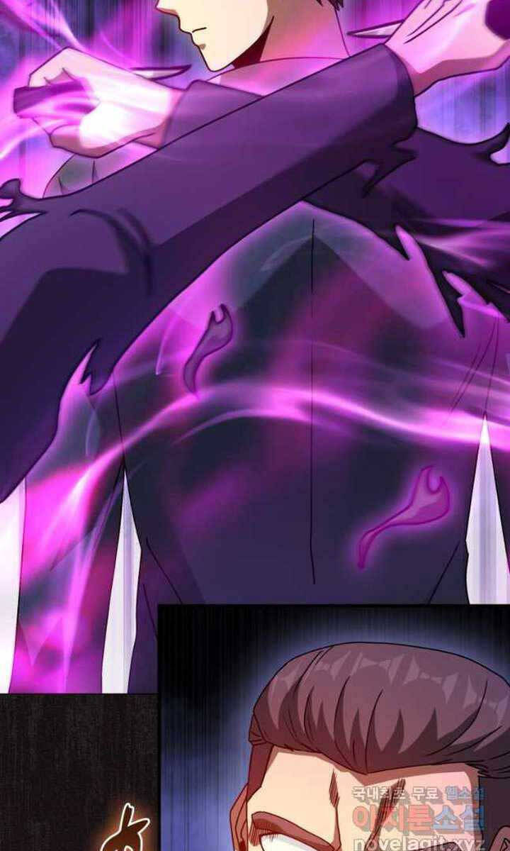 Thiên Tài Võ Thuật Hồi Quy Chap 28 - Next Chap 29