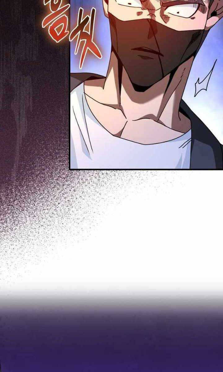 Thiên Tài Võ Thuật Hồi Quy Chap 28 - Next Chap 29