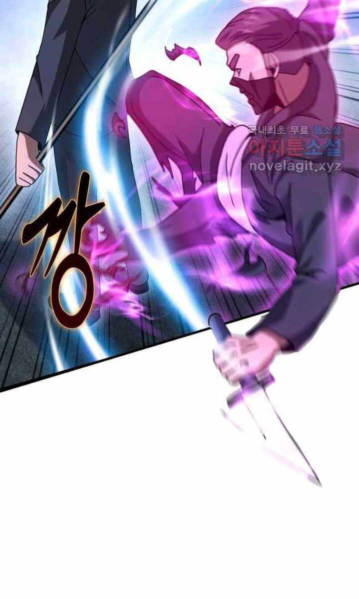 Thiên Tài Võ Thuật Hồi Quy Chap 28 - Next Chap 29