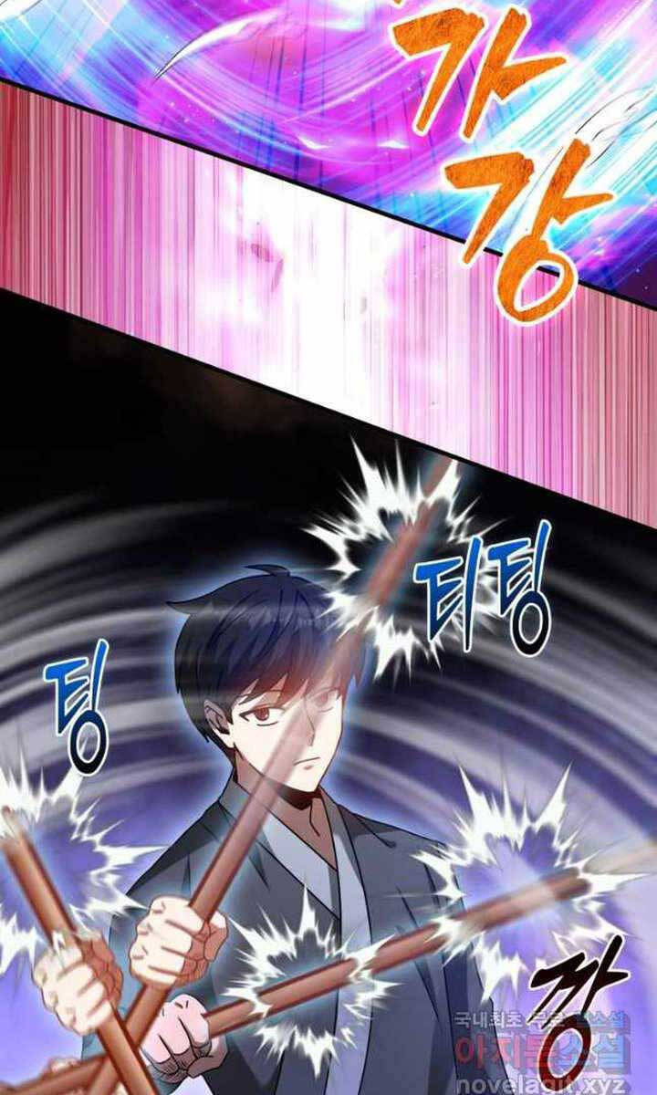 Thiên Tài Võ Thuật Hồi Quy Chap 28 - Next Chap 29