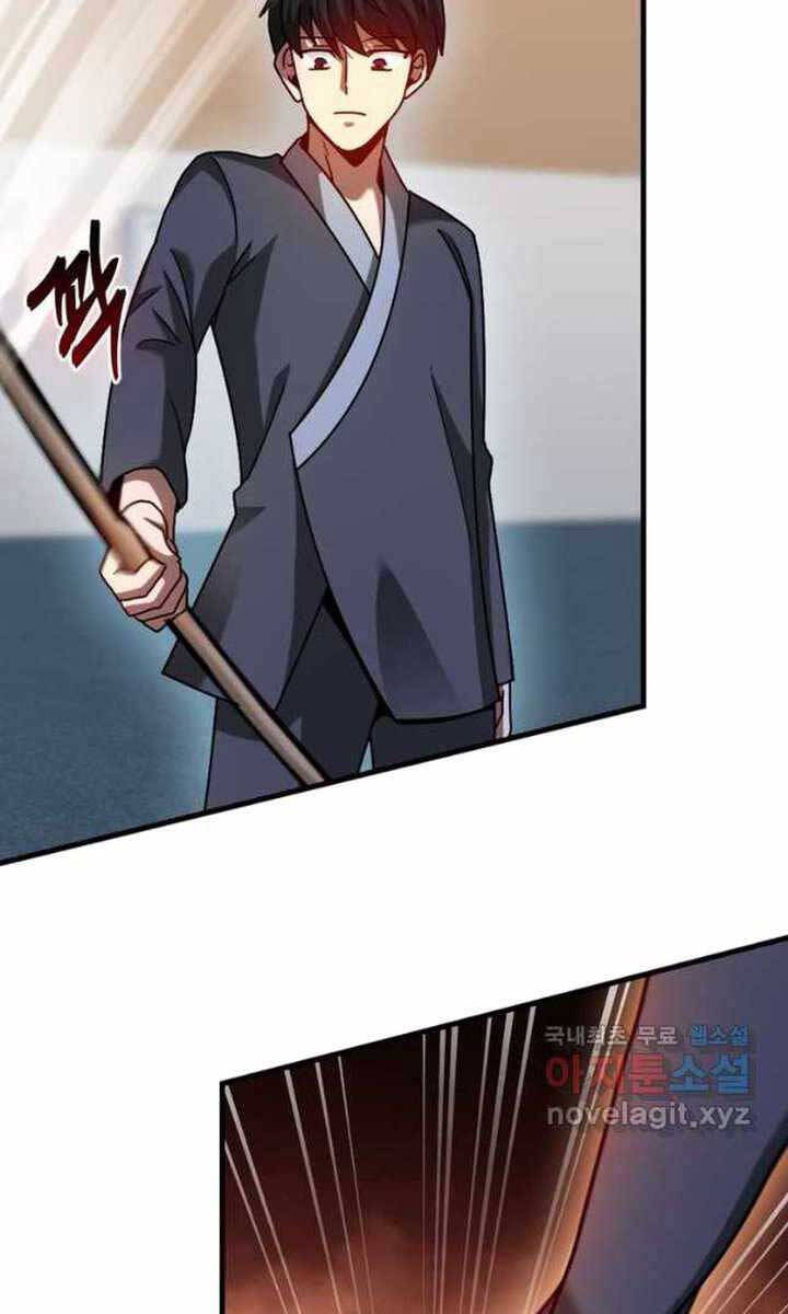 Thiên Tài Võ Thuật Hồi Quy Chap 28 - Next Chap 29