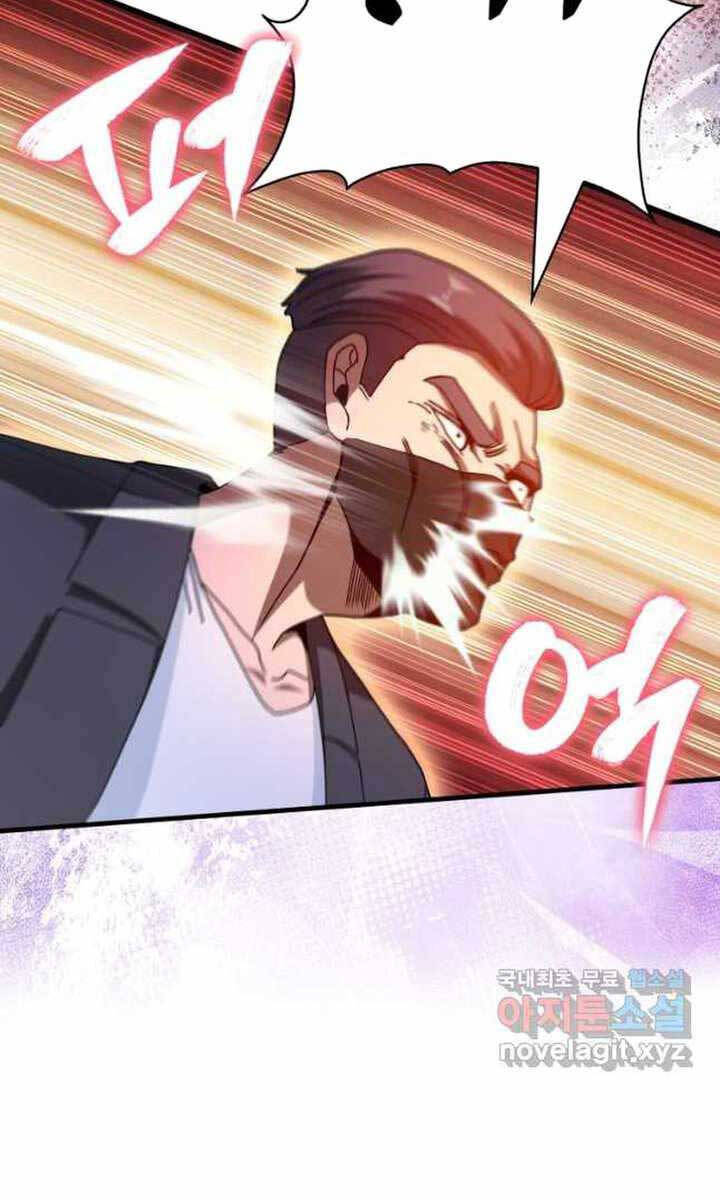Thiên Tài Võ Thuật Hồi Quy Chap 28 - Next Chap 29