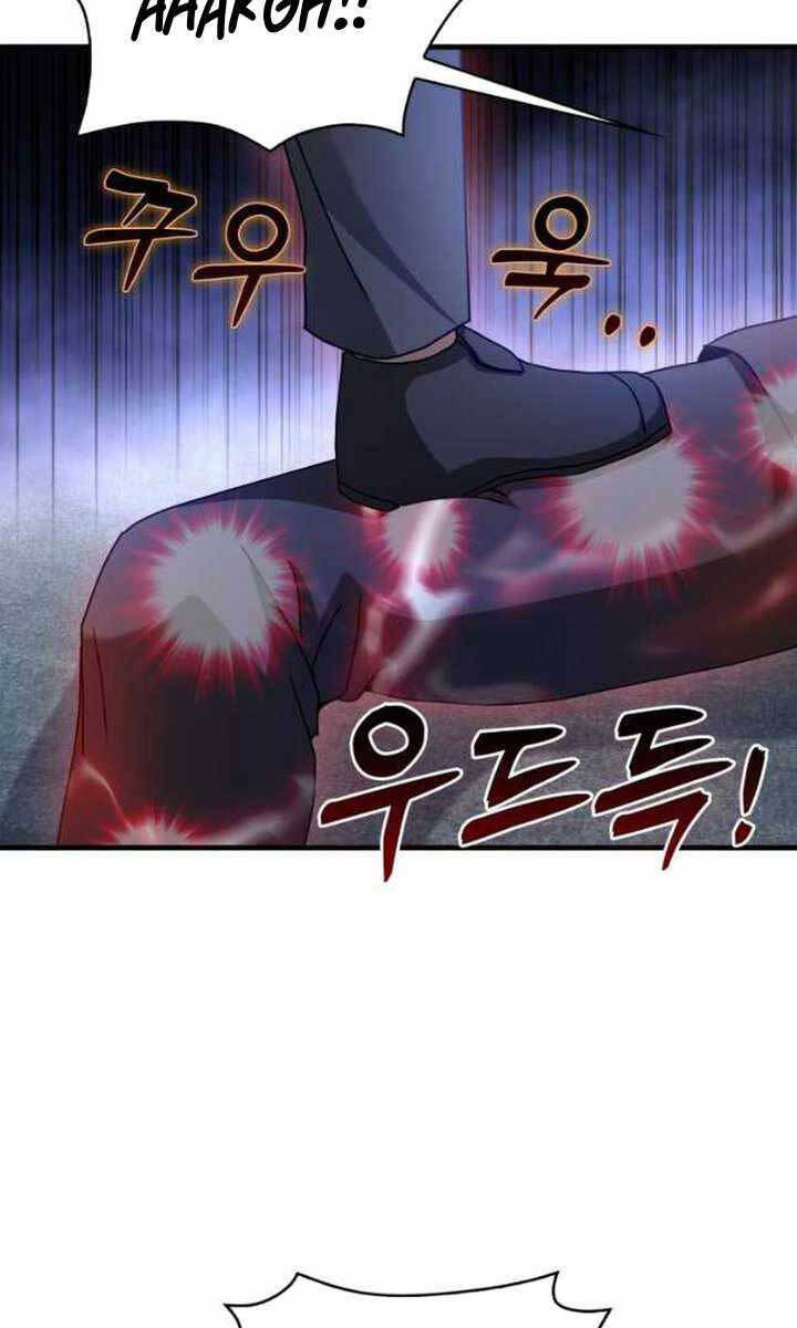 Thiên Tài Võ Thuật Hồi Quy Chap 28 - Next Chap 29