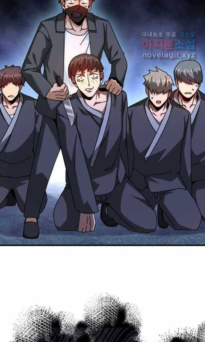 Thiên Tài Võ Thuật Hồi Quy Chap 28 - Next Chap 29