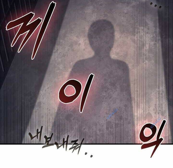 Thiên Tài Võ Thuật Hồi Quy Chap 29 - Next Chap 30