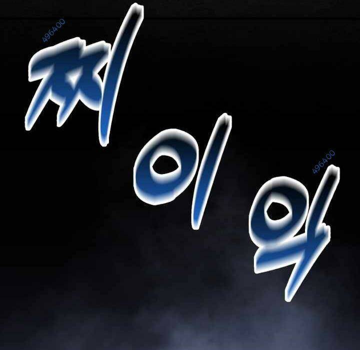 Thiên Tài Võ Thuật Hồi Quy Chap 30 - Next Chap 31