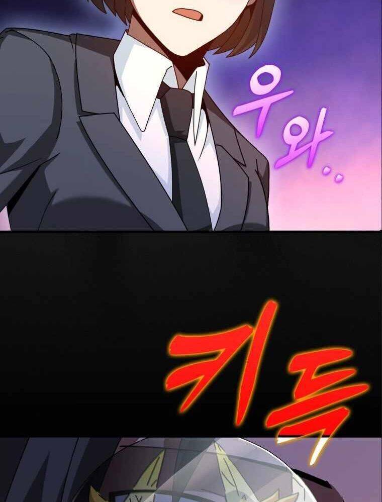 Thiên Tài Võ Thuật Hồi Quy Chap 32 - Next Chap 33